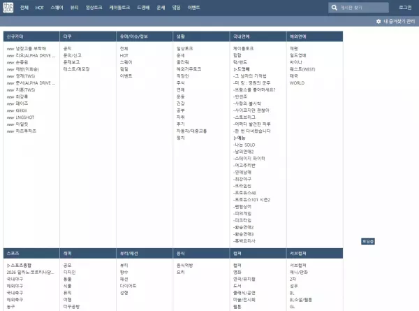 3565dc2cf5244be8ab8c99d84ec622a3_1778560061_5956.webp