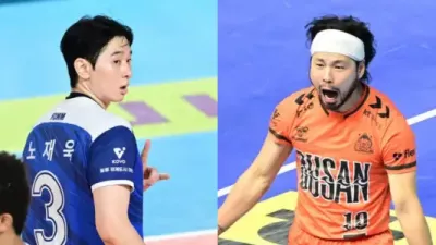 삼성화재, 트레이드 2건 단행…전력 재편 가속화