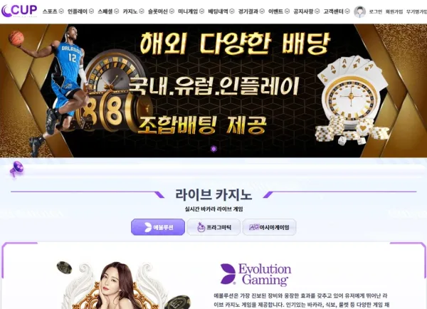 3daebc513e9f19a3e64eec95033105da_1782797602_9738.webp