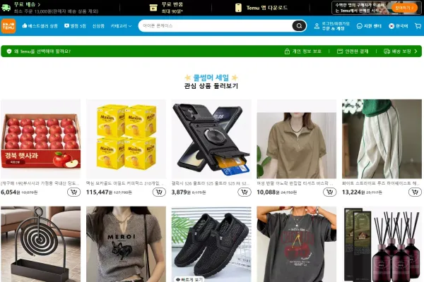 3fda088a1c6cec431f3c1da149834a1e_1782097732_57.webp