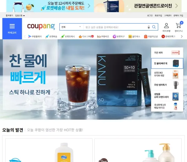 728387e82e71b90813f085b669618e54_1781063545_1629.webp