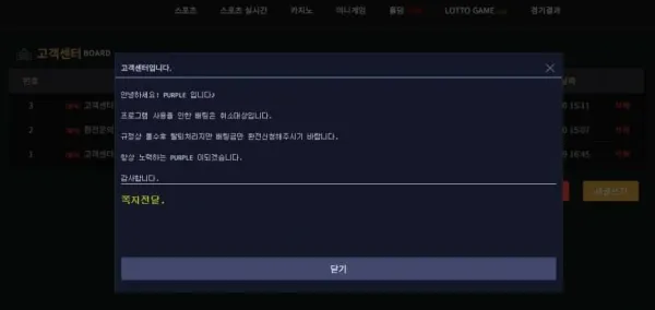 b7dd7231f067aba7900181592c818e04_1782109505_7284.webp