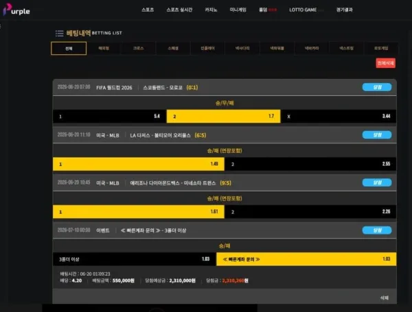 b7dd7231f067aba7900181592c818e04_1782109505_9488.webp