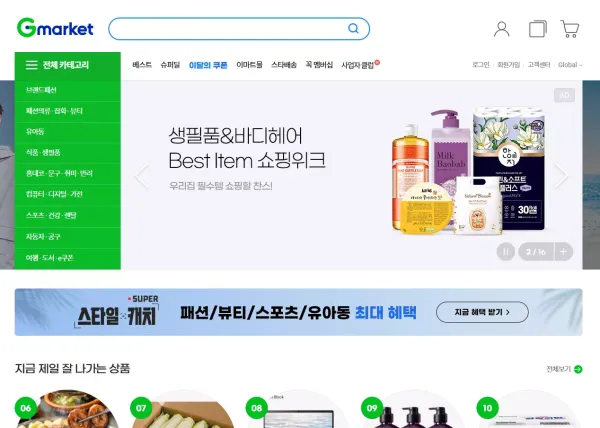0d277941c8fe2077ff803584f9d409eb_1784093993_7497.webp