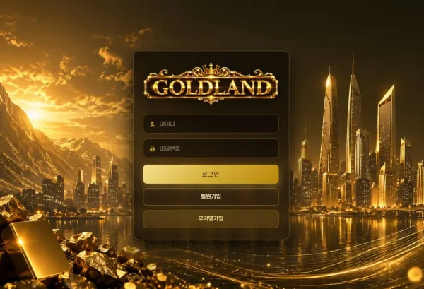 28b772ed1a1f48d93b754040cad0670e_1783659241_9276.webp