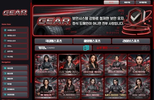 90ea419548217bf8f9cc20c44910c603_1784959185_2.webp