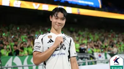 18세 김예건, 현대가 더비 데뷔골…전북 4연승 이끌다