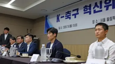 뭘 안다고 혁신하나 발언 파장…한국 축구 개혁론 다시 거세졌다