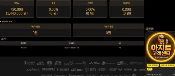 fccbf53e72c76da1695daf8998a9a2b9_1784437999_6487.webp