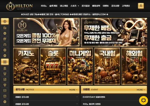 3a81445fc4636ff4039030c8d07434ac_1787812338_3367.webp