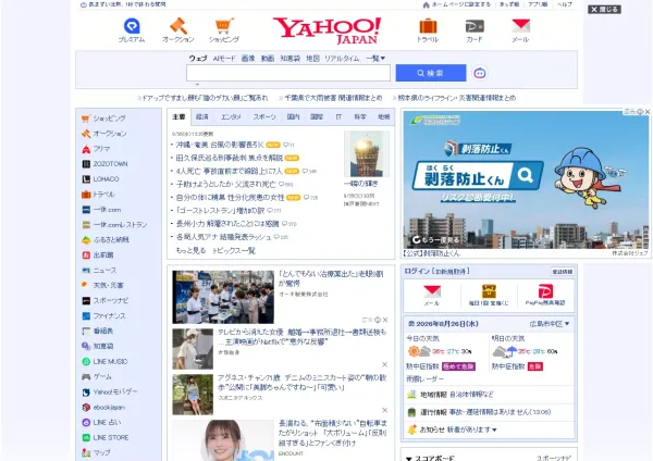 b2060a12de3b352e5ea4eedd4de9ef11_1787722511_1269.webp