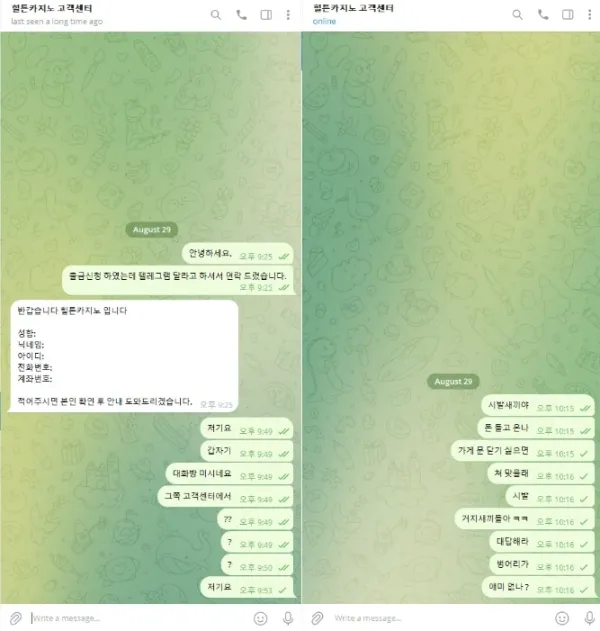 54d4c196c6141d6f213c343c9f17dd7c_1788327557_6284.webp
