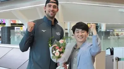 대한항공 새 외국인 케트진스키, 마침내 한국 땅 밟았다