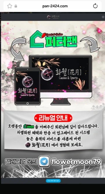 03d6e67b1dc533d789bf28775e368dbb_1791090273_5869.webp 03d6e67b1dc533d789bf28775e368dbb_1791090273_5869.webp