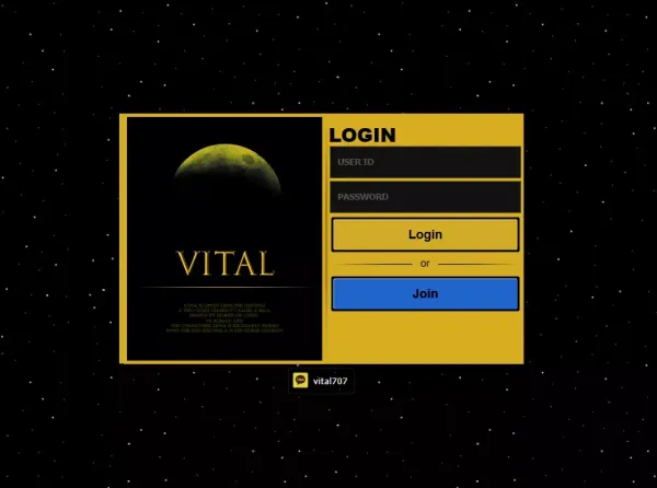 바이탈 먹튀 검증