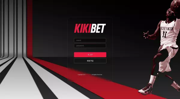 키키벳 먹튀