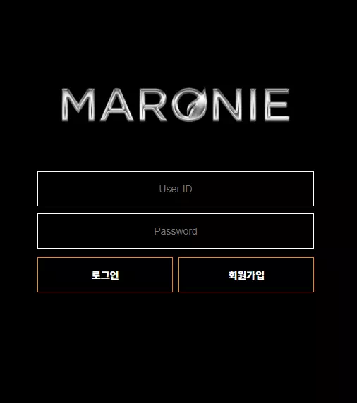마로니에 먹튀