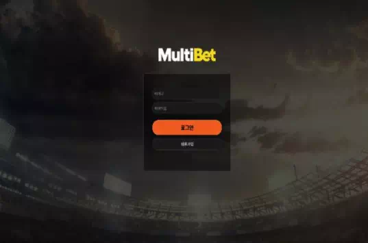  멀티벳 먹튀