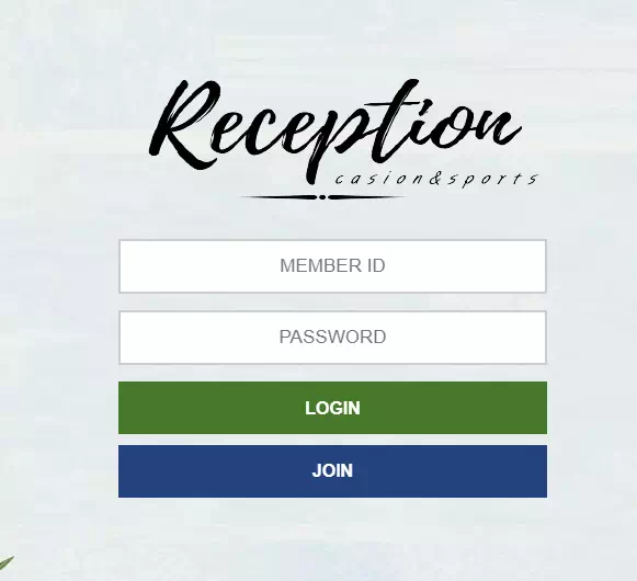 리셉션 먹튀