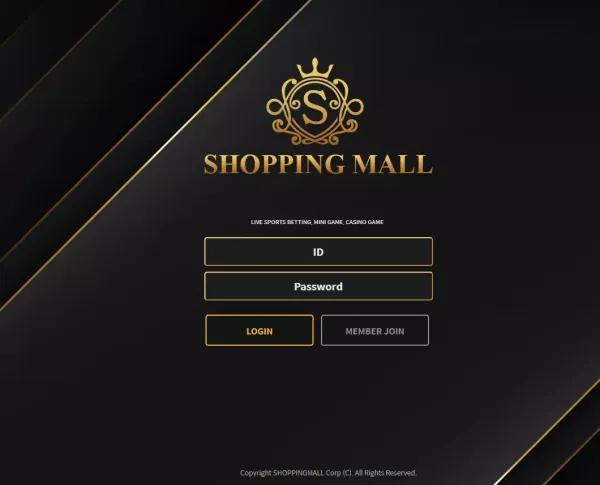 쇼핑몰 먹튀