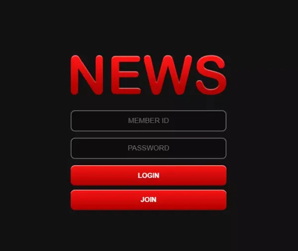 뉴스 먹튀