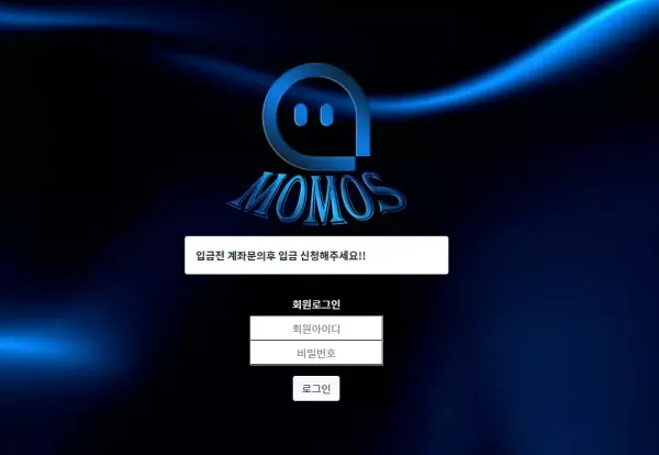 맘모스 먹튀