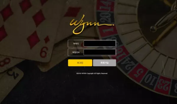 WYNN 먹튀