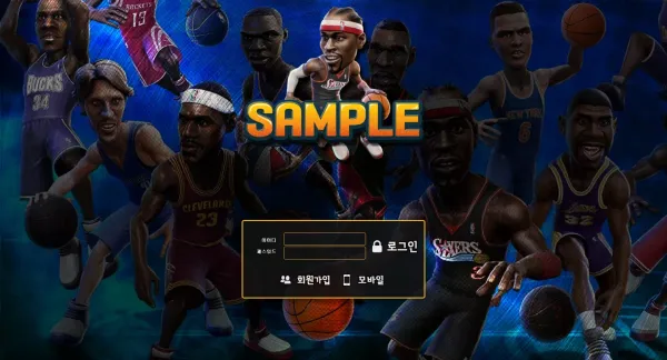 샘플 먹튀