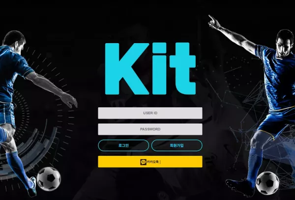 키트 먹튀 검거