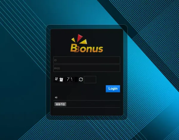 뽀너스 먹튀