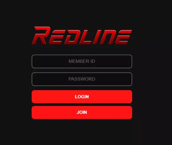 레드라인 먹튀