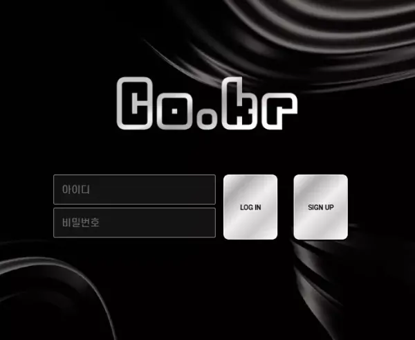 코크벳 먹튀