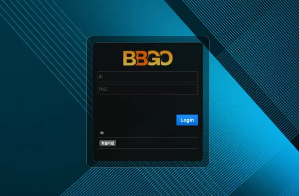 비비고 먹튀