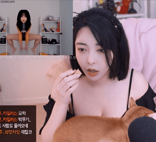 하악이 보고 문화 충격 받은 여캠;;