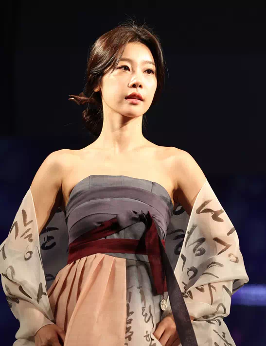 섹시한 한복 소진