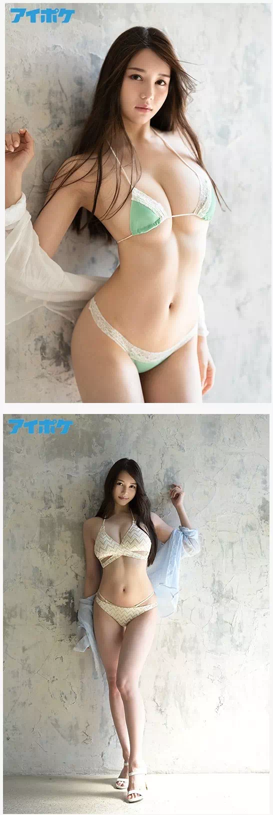 그라비아 1위 아이돌이 AV 데뷔한다고?