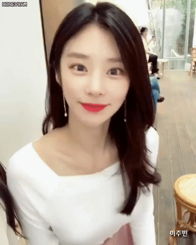 이주빈 근접샷