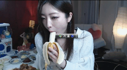 바나나 먹방