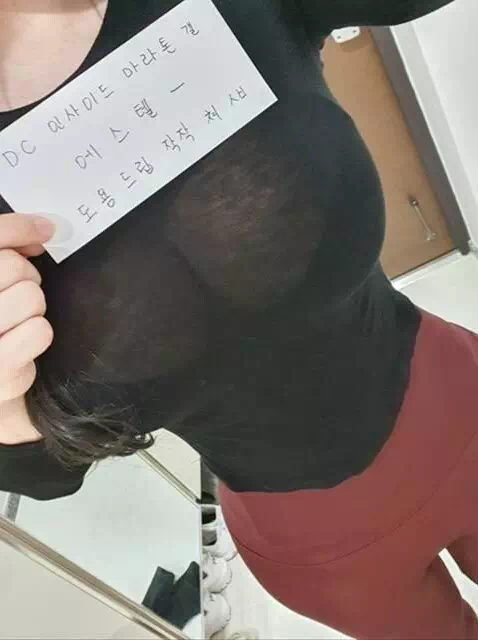 마라톤녀