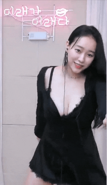 부끄러워하는 bj 미래