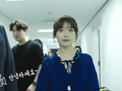 삐진 아이유 졸귀