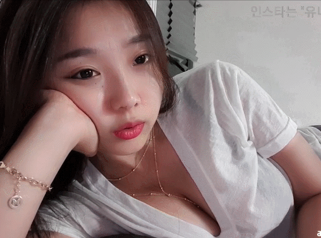 유니나 눕방