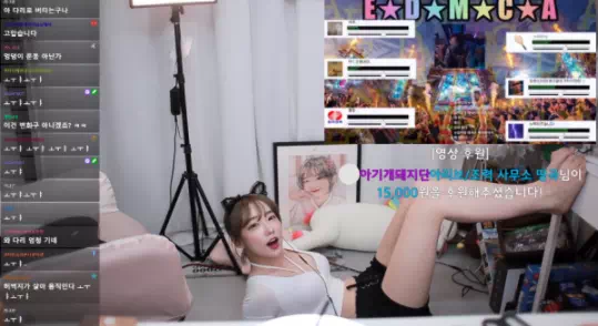 마젠타 방송  ㅗㅜㅑ