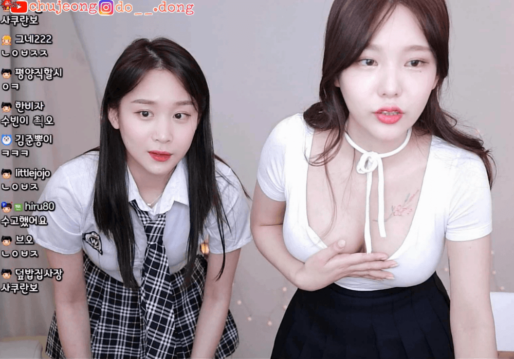 수빈 츄정 합방 여신님들 합방