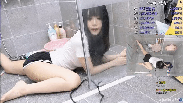 bj에디린 욕실에서 트월킹 레전드