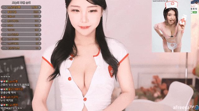 bj에디린 간호사 코스프레