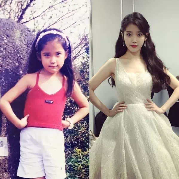 아이유
