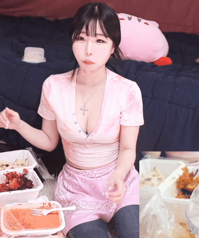 에디린 먹방 리액션