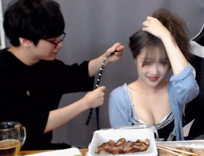 bj신나린 