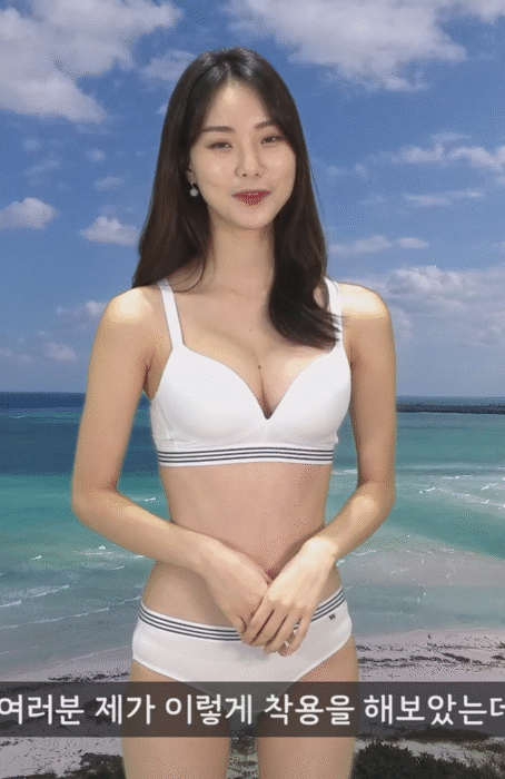 스포츠브라 리뷰녀